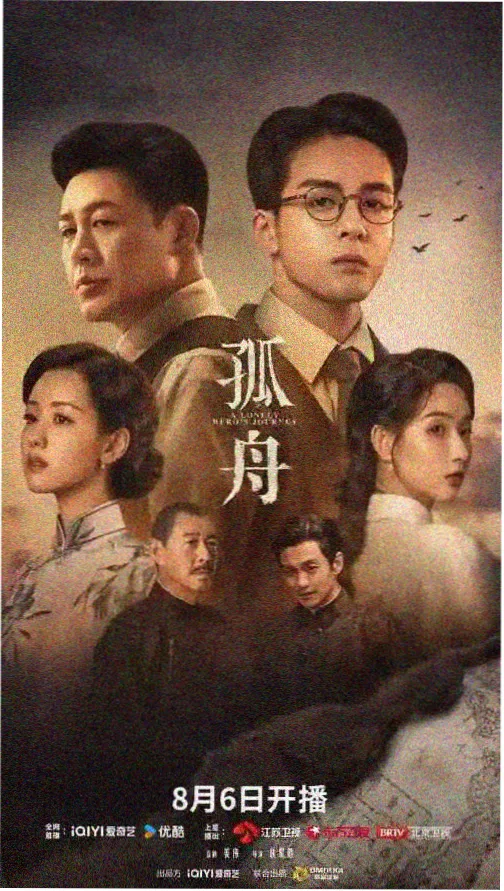 喜剧电影冷知识纸卡，记录三幕循环结构的笑点设计