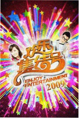 喜剧电影冷知识纸卡，解释罐头笑声与现场录制的差异