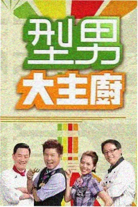 喜剧电影冷知识纸卡，说明重看时笑点位置的变化