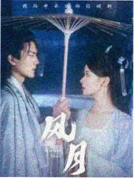 公路喜剧纸卡，跨城送件任务串联的喜剧节点